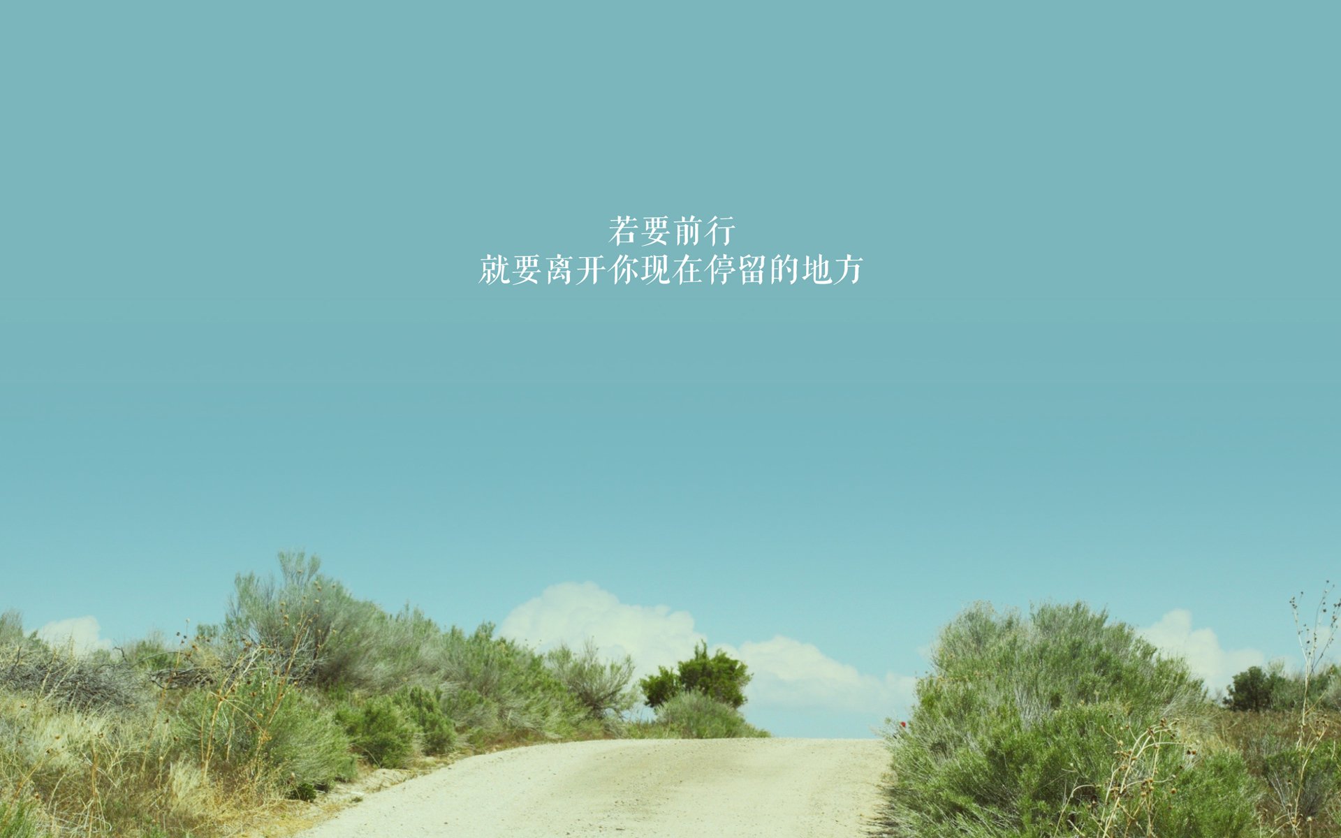 九游游戏中心官网-“青训科技创新突破，用科技开启青少年足球新纪元”，青少年足球技术基础训练图解pdf